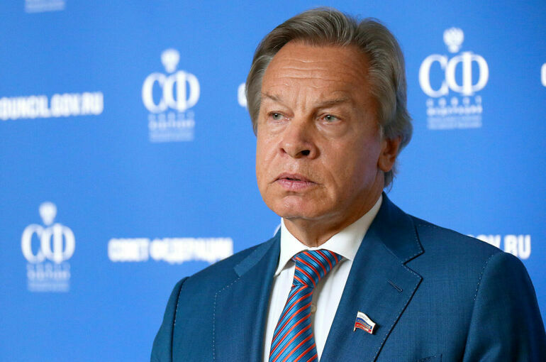 Сенатор Пушков заявил, что Трамп окончательно оставит европейцев в дураках Сенатор Пушков заявил, что Трамп окончательно оставит европейцев в дураках