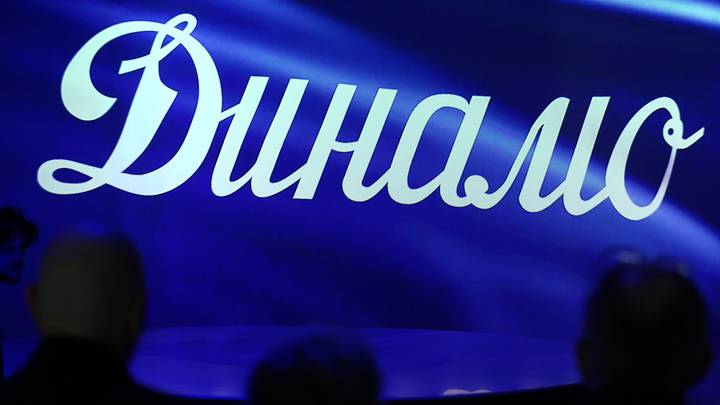 В «Динамо» рассказали, как Тарасов пытался развалить русский хоккей