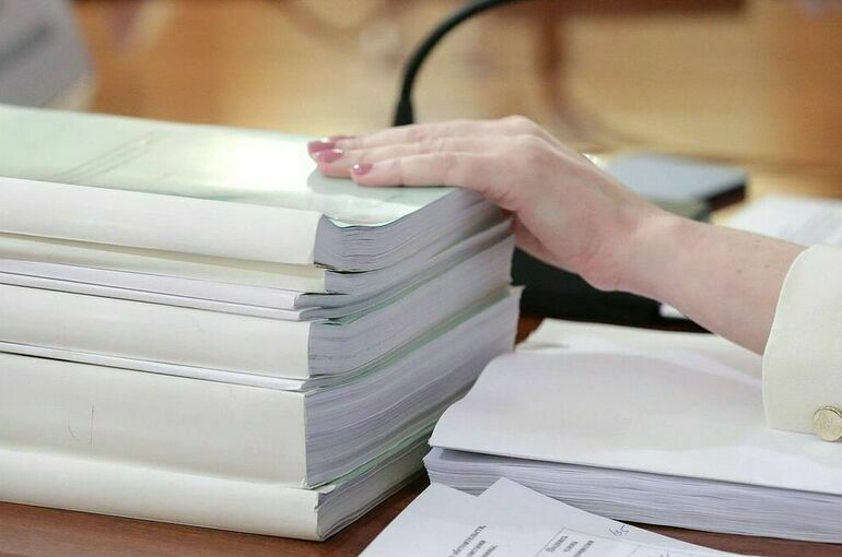 Отраслевые торги хотят проводить по единым правилам