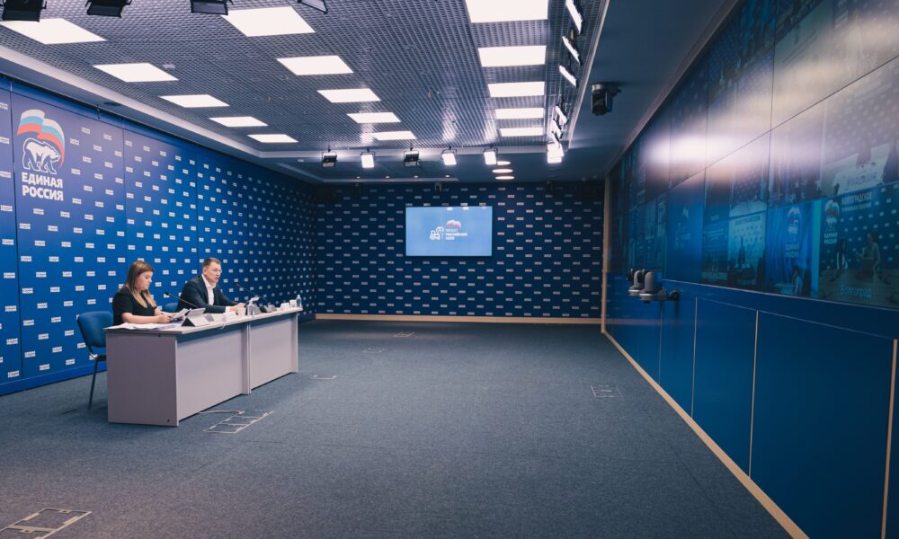Реализацию госпрограммы КРСТ в регионах обсудили на совещании «Единой России»