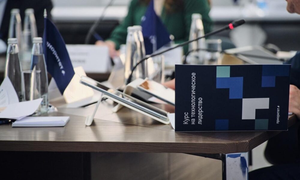 Семь университетов Минсельхоза стали получателями грантов по программе «Приоритет-2030» Семь университетов Минсельхоза стали получателями грантов по программе «Приоритет-2030»