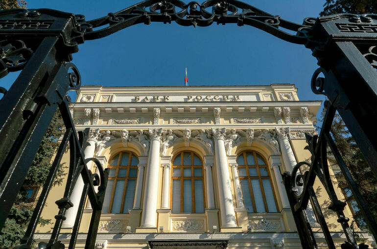В Центробанке рассказали, на какие кредиты распространяется самозапрет В Центробанке рассказали, на какие кредиты распространяется самозапрет