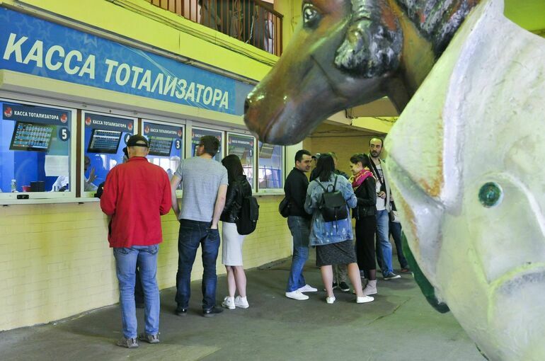 Россиянам хотят предложить самозапрет на спортивные ставки Россиянам хотят предложить самозапрет на спортивные ставки