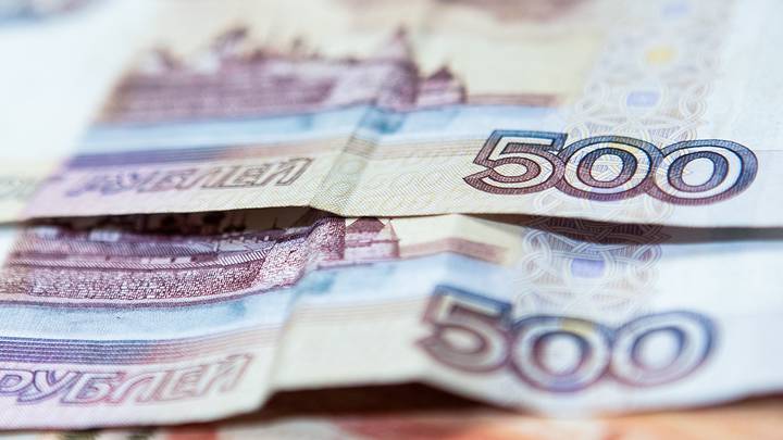 ЦБ приступил к обновлению дизайна банкноты номиналом 500 рублей ЦБ приступил к обновлению дизайна банкноты номиналом 500 рублей
