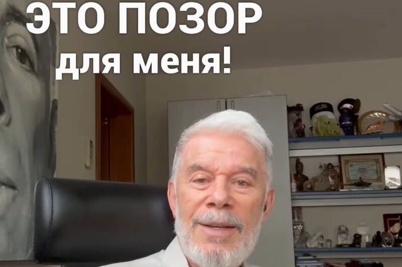 «Это позор для меня!»: Олег Газманов возмутился переделанной Ургантом версией его песни «Москва»