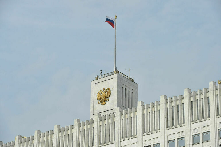 Полномочия Правительства предлагают расширить Полномочия Правительства предлагают расширить