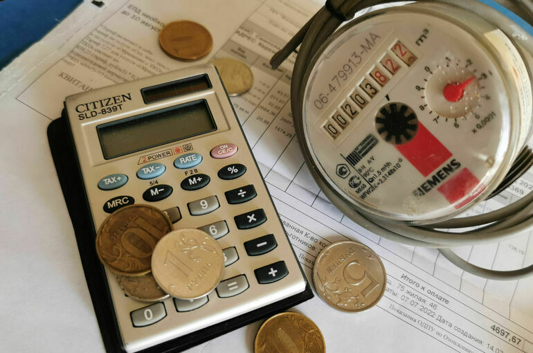 В Минстрое назвали преимущества единого платежного документа в сфере ЖКХ