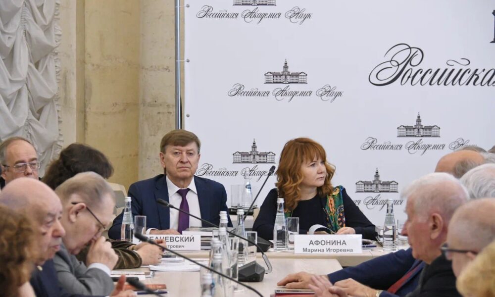 В РАН обсудили вклад сельскохозяйственной науки в Великую Победу В РАН обсудили вклад сельскохозяйственной науки в Великую Победу