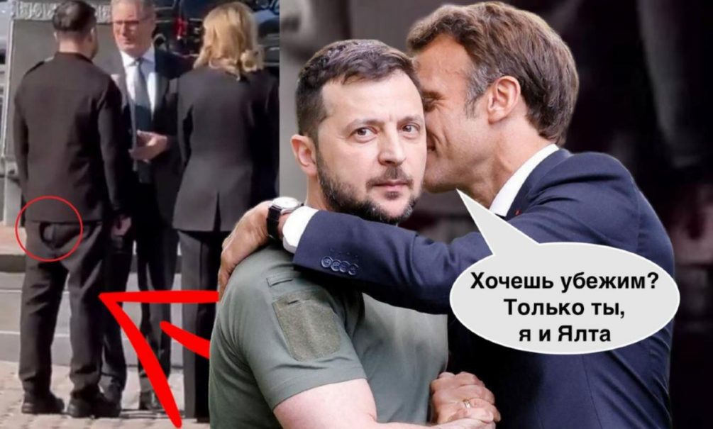 «Методичка Зеленского» вызвала волну насмешек: роста не прибавит, но позор гарантирован