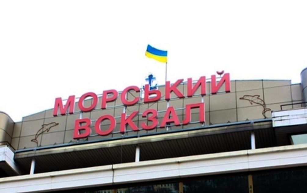 Российского десанта в Одессе не будет? Зеленский обещает, но украинцы не верят