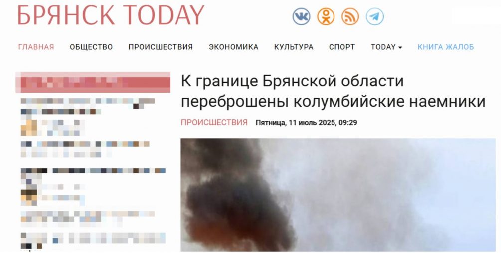 Кровавый сценарий: ВСУ готовят новый «Курск» на Брянщине, но эксперт предрекает им крах