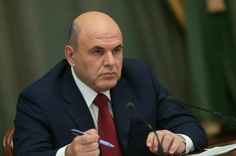 Мишустин поручил Минтрансу актуализировать транспортную стратегию до 2030 года Мишустин поручил Минтрансу актуализировать транспортную стратегию до 2030 года