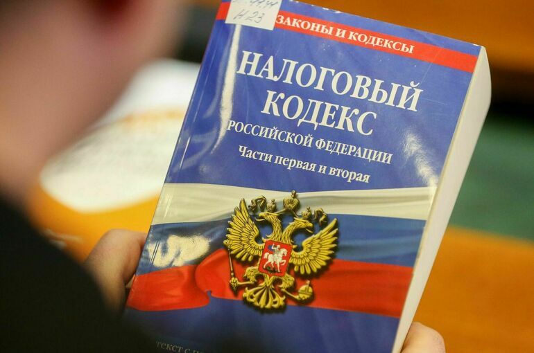Налоговую ставку для личных фондов предложили увеличить Налоговую ставку для личных фондов предложили увеличить