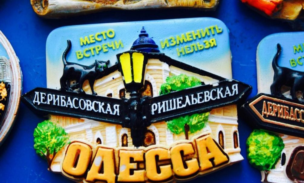 Россия идёт на Одессу: в НАТО признали — всё может случиться очень скоро
