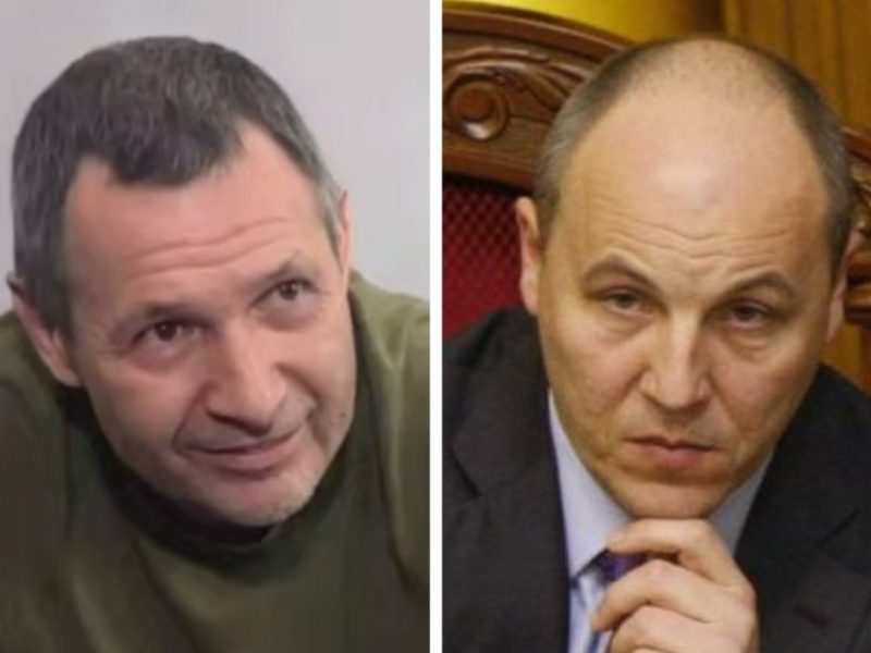 «Русский след» не сработал: убийца Парубия оказался одиночкой, мстящим власти «Русский след» не сработал: убийца Парубия оказался одиночкой, мстящим власти Украины