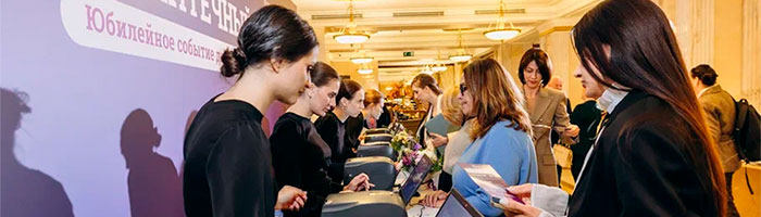 25-й аптечный саммит: итоги юбилейной встречи лидеров отрасли