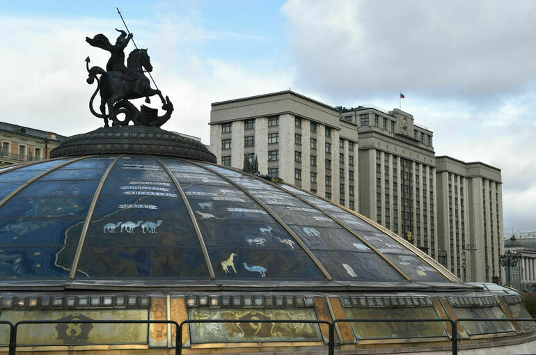 Форум народной дипломатии в Москве соберет представителей более чем 60 Форум народной дипломатии в Москве соберет представителей более чем 60 стран мира
