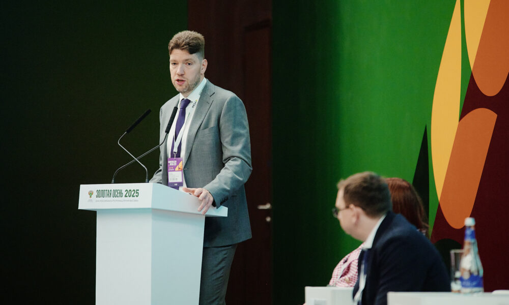 На “Золотой осени” обсудили цифровые решения для сокращения потерь в На “Золотой осени” обсудили цифровые решения для сокращения потерь в растениеводстве