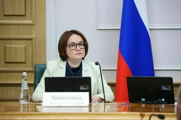 Набиуллина: Инфляционное давление будет повышенным до середины 2026 года Набиуллина: Инфляционное давление будет повышенным до середины 2026 года