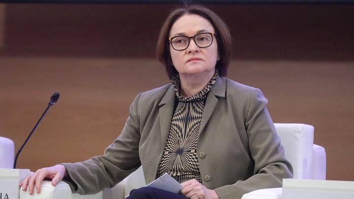 Набиуллина объяснила, почему нельзя резко снизить ключевую ставку Набиуллина объяснила, почему нельзя резко снизить ключевую ставку