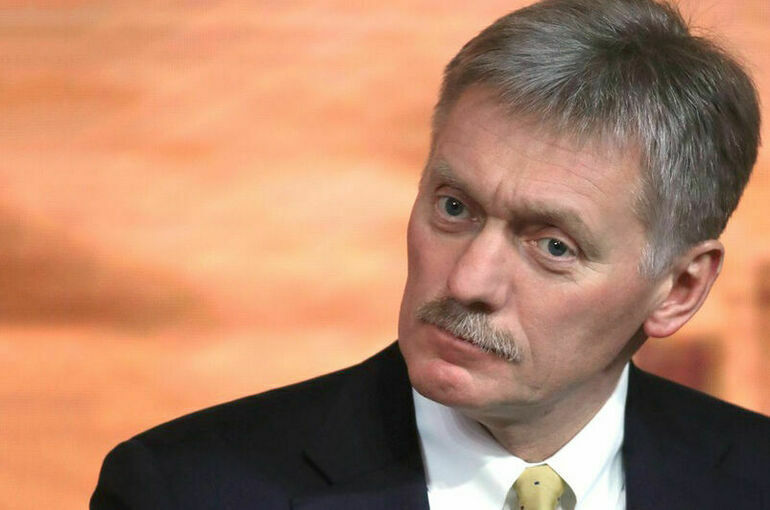 Песков рассказал, когда станет возможной встреча Путина и Трампа Песков рассказал, когда станет возможной встреча Путина и Трампа