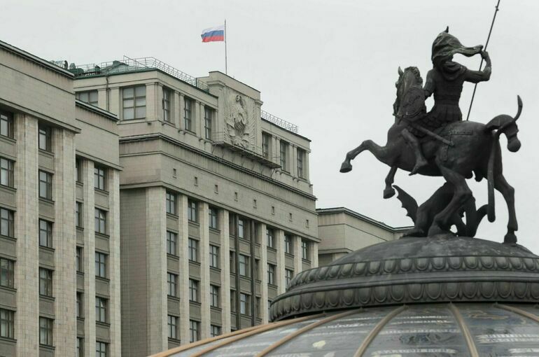 Проект бюджета во втором чтении планируют рассмотреть 18 ноября Проект бюджета во втором чтении планируют рассмотреть 18 ноября