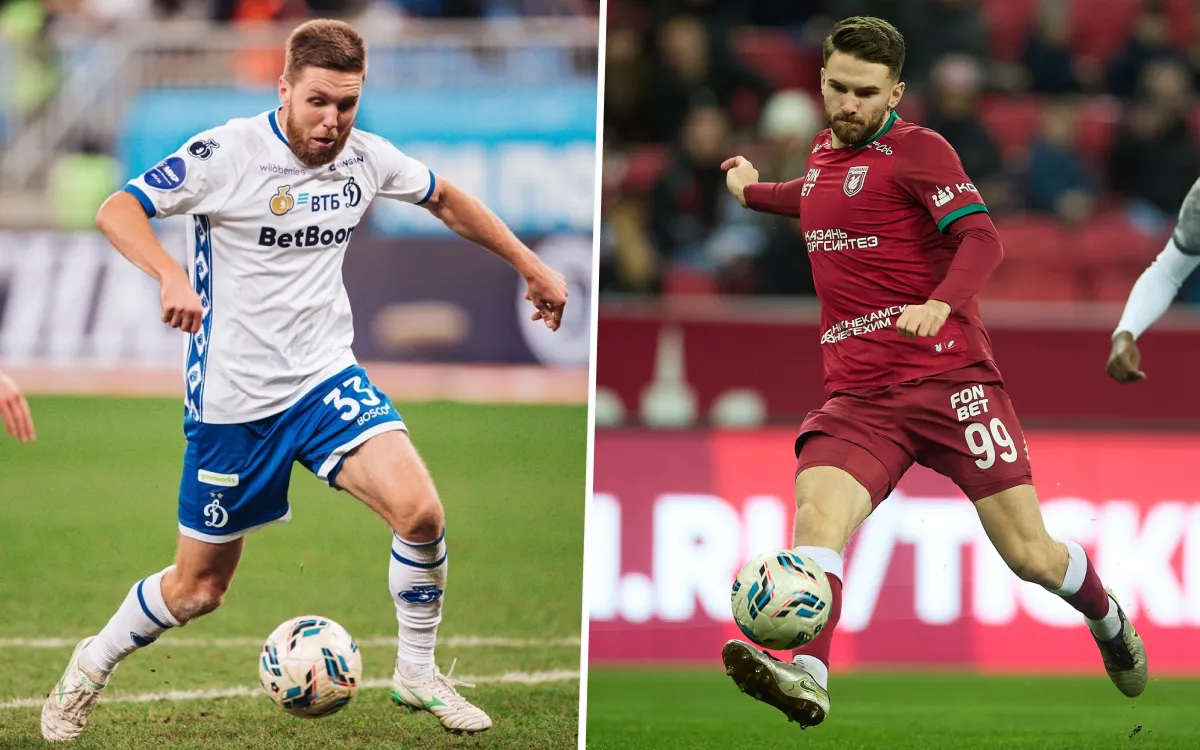 Прогноз на матч «Рубин» – «Динамо» Москва. Битва соседей по Прогноз на матч «Рубин» – «Динамо» Москва. Битва соседей по турнирной таблице