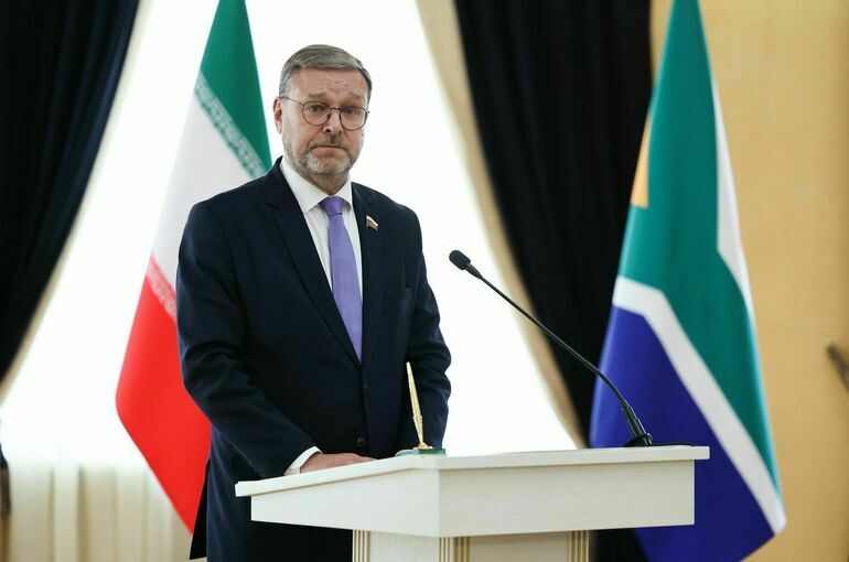 Сенатор Косачев: Запускается новый формат взаимодействия между столицами стран БРИКС Сенатор Косачев: Запускается новый формат взаимодействия между столицами стран БРИКС