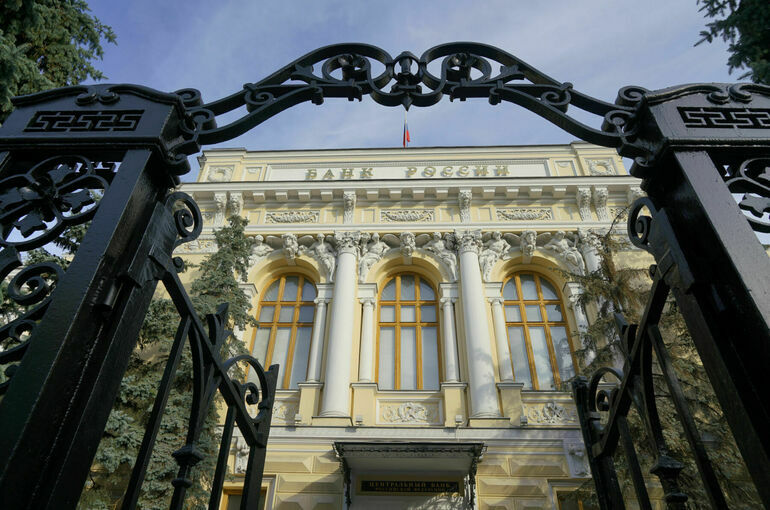 В ЦБ не исключают снижения ставки на заседании в декабре В ЦБ не исключают снижения ставки на заседании в декабре