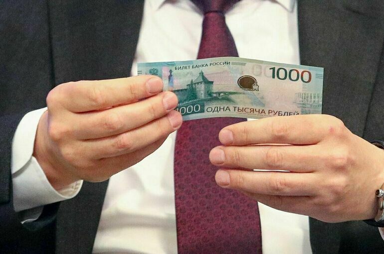 В Минэкономразвития назвали снижение ключевой ставки символическим В Минэкономразвития назвали снижение ключевой ставки символическим