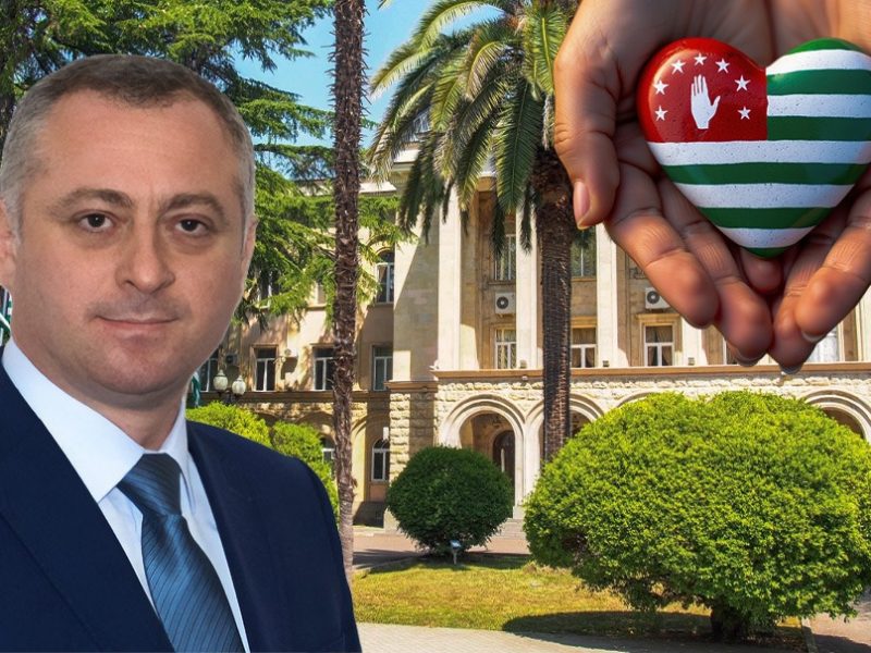 «Никому не нравится, что какое-то рыло с хутора наводит свои «Никому не нравится, что какое-то рыло с хутора наводит свои порядки в Абхазии»: оппозиция республики готовит почву для антироссийских протестов и свержения власти - поводом стало громкое задержание политтехнологов из РФ