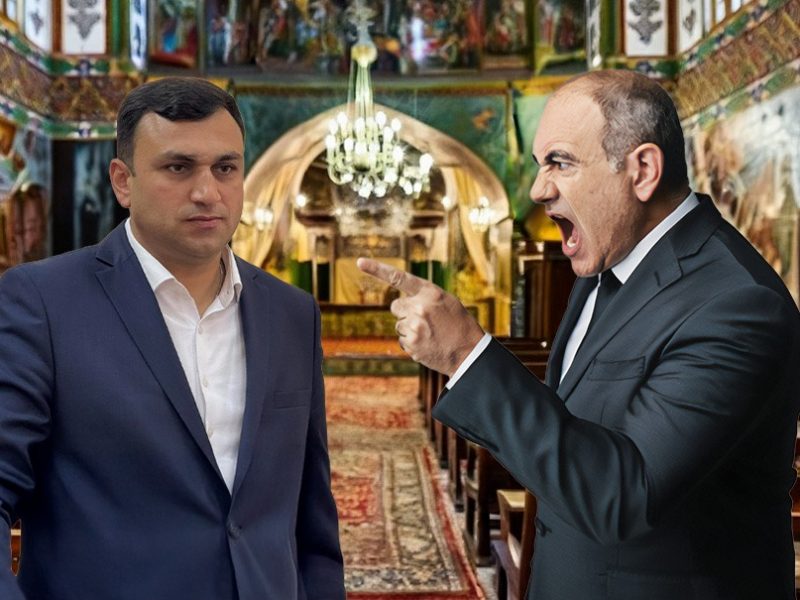 Пашинян воюет против Армянской Церкви: его ставленник пытается захватить власть Пашинян воюет против Армянской Церкви: его ставленник пытается захватить власть в духовном центре армян через подкуп и запугивание