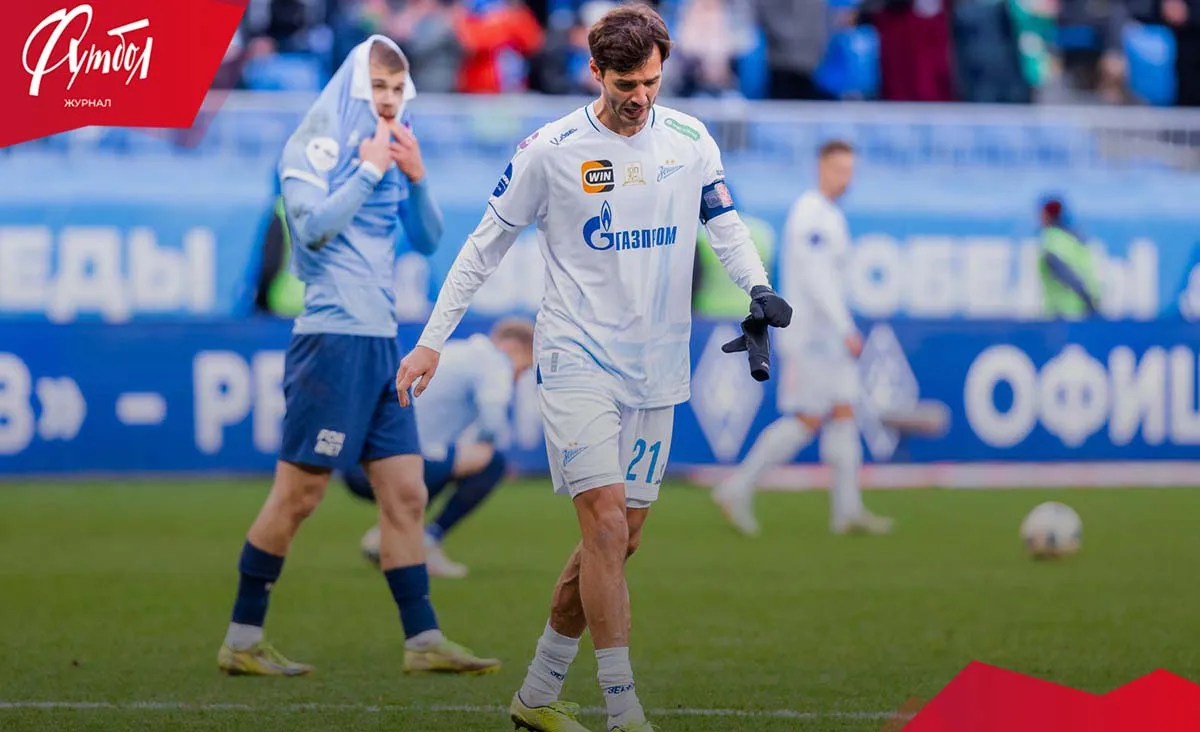 Холодная осень 2025-го. 15-й тур РПЛ поставил антирекорд результативности сезона Холодная осень 2025-го. 15-й тур РПЛ поставил антирекорд результативности сезона