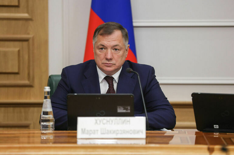 Хуснуллин назвал ситуацию с ипотекой в России тревожной Хуснуллин назвал ситуацию с ипотекой в России тревожной