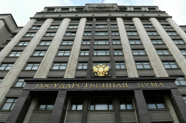 Комитет Госдумы поддержал ко II чтению проекты бюджетов внебюджетных фондов