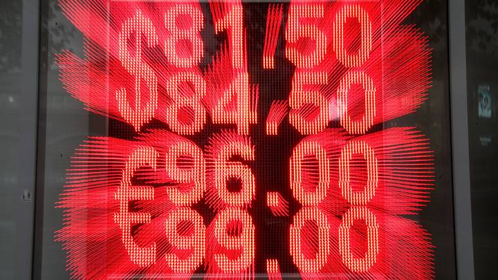 Международные резервы России за неделю снизились до 731,2 миллиарда долларов Международные резервы России за неделю снизились до 731,2 миллиарда долларов