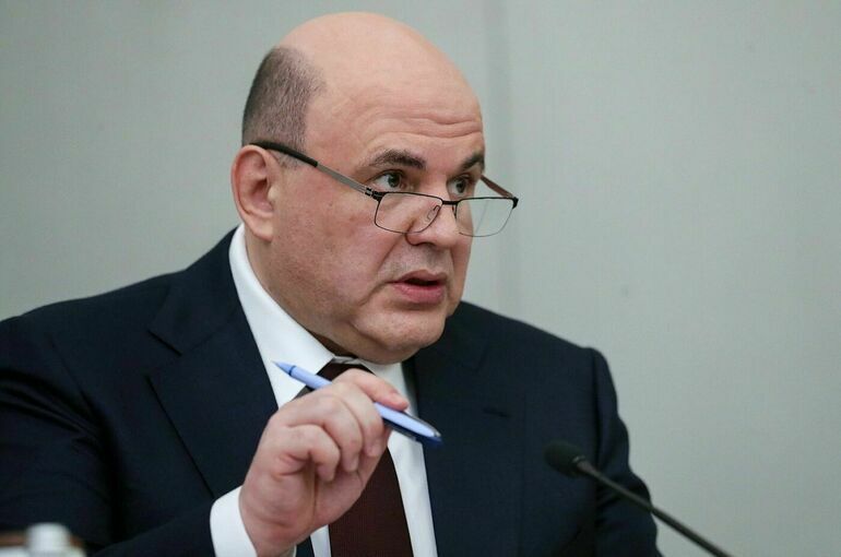 Мишустин: Поправки к бюджету должны быть оперативно направлены в Госдуму Мишустин: Поправки к бюджету должны быть оперативно направлены в Госдуму