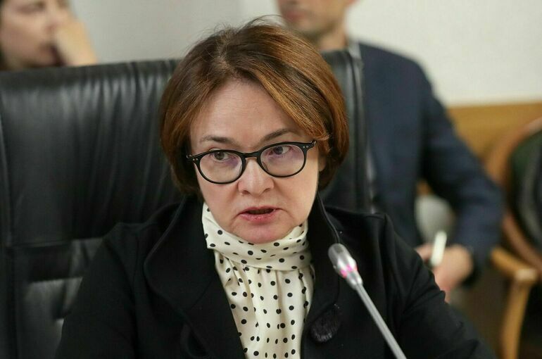 Набиуллина: Криптовалюта не может использоваться для расчетов внутри России