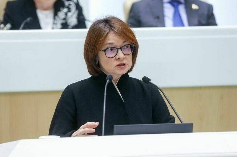 Набиуллина назвала жесткую денежно-кредитную политику временным явлением Набиуллина назвала жесткую денежно-кредитную политику временным явлением