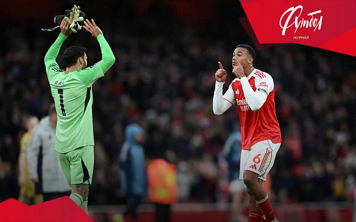 Оборона «Арсенала» – ключ к долгожданному чемпионству. У вратаря почти Оборона «Арсенала» – ключ к долгожданному чемпионству. У вратаря почти нет работы