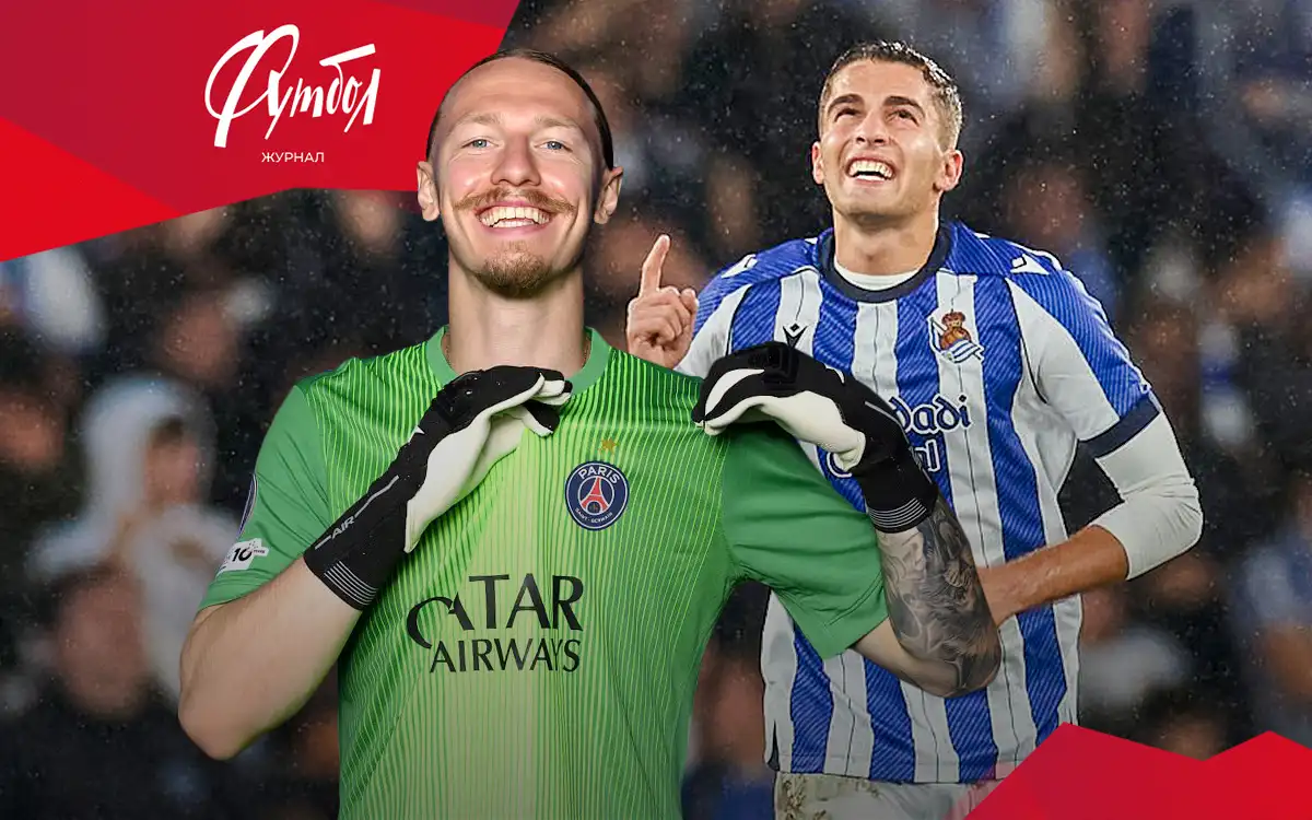 Сафонов экспериментирует с бодрящим напитком. Захарян забивает и не травмируется Сафонов экспериментирует с бодрящим напитком. Захарян забивает и не травмируется