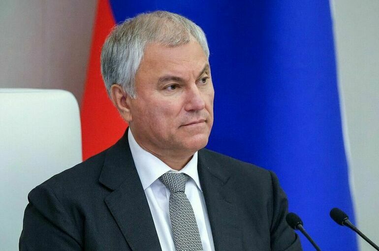 Володин: День народного единства несет в себе важные для россиян Володин: День народного единства несет в себе важные для россиян глубинные смыслы