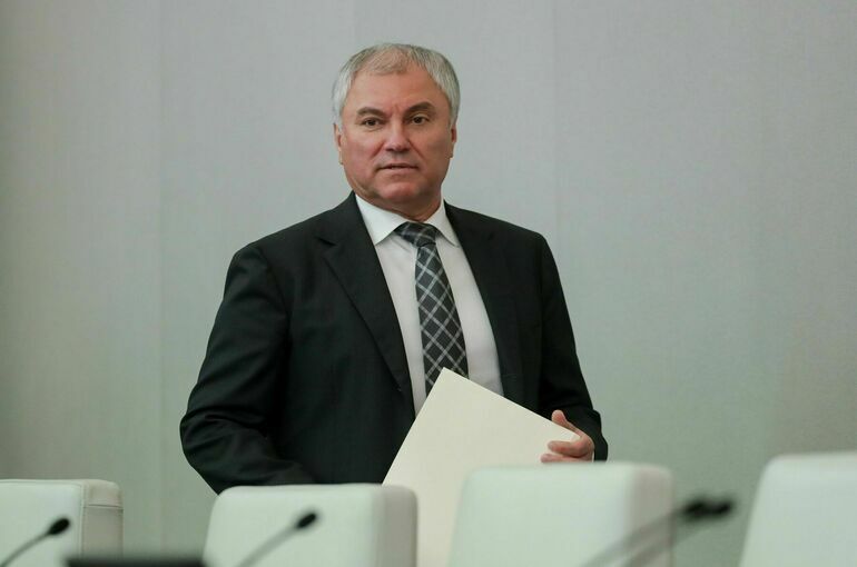 Володин: С 2021 года Госдума приняла 71 закон для развития Володин: С 2021 года Госдума приняла 71 закон для развития сельского хозяйства