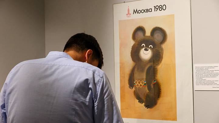 ОКР зарегистрировал талисман сборной страны в виде мишки 1980 года ОКР зарегистрировал талисман сборной страны в виде мишки 1980 года