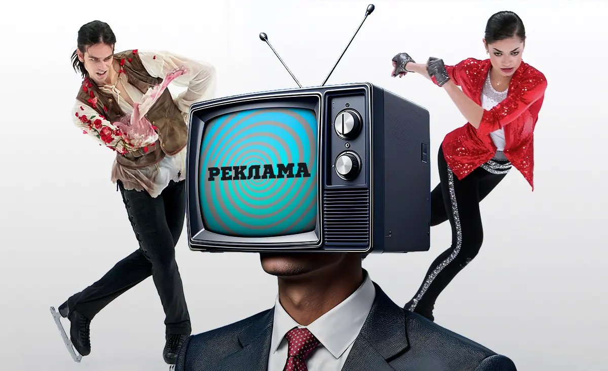 Пауза на ненависть. Латыши придумали, как «лишить» россиян Олимпиады в Пауза на ненависть. Латыши придумали, как «лишить» россиян Олимпиады в Милане