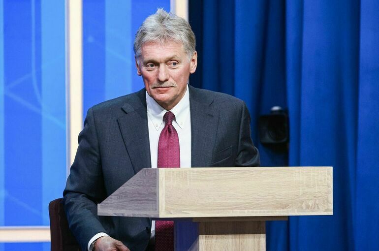 Песков: Замороженные в США активы РФ могут пойти на восстановление Песков: Замороженные в США активы РФ могут пойти на восстановление Донбасса