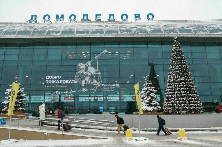 РБК: Шереметьево стало новым владельцем аэропорта "Домодедово" РБК: Шереметьево стало новым владельцем аэропорта "Домодедово"