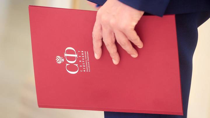 Совфед рассмотрит вопрос о прекращении полномочий сенатора Вайнберга Совфед рассмотрит вопрос о прекращении полномочий сенатора Вайнберга