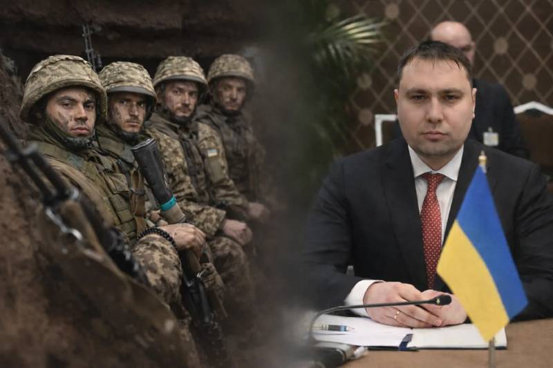 И на шашлыки всех звали: Буданов* пообещал украинцам «додавить» Москву И на шашлыки всех звали: Буданов* пообещал украинцам «додавить» Москву на репарации при содействии США