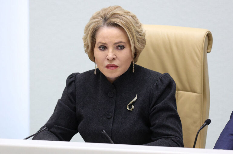 Матвиенко встретится с министром иностранных дел Кубы Матвиенко встретится с министром иностранных дел Кубы